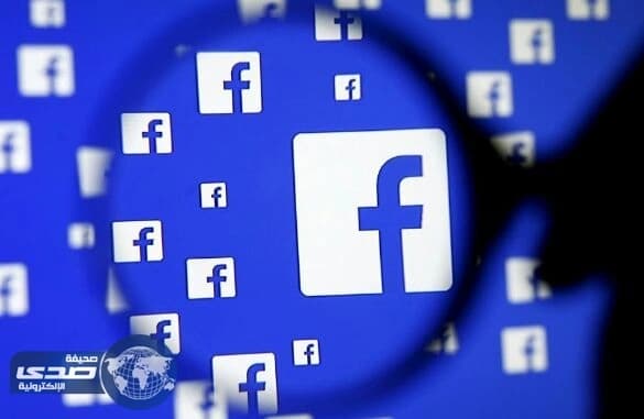 فيس بوك تمنع الانتحار بالذكاء الاصطناعي