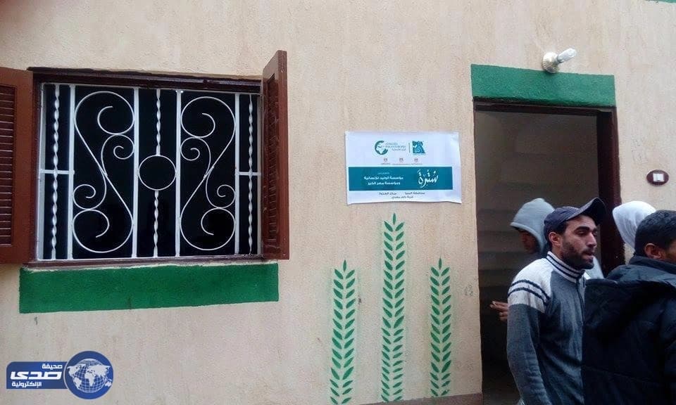 الوليد بن طلال يسلم  1000 وحدة سكنية للمحتاجين في مصر