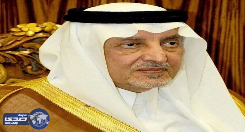 الفيصل  يوجّه بسرعة القبض على المعتدين على رجل الأمن