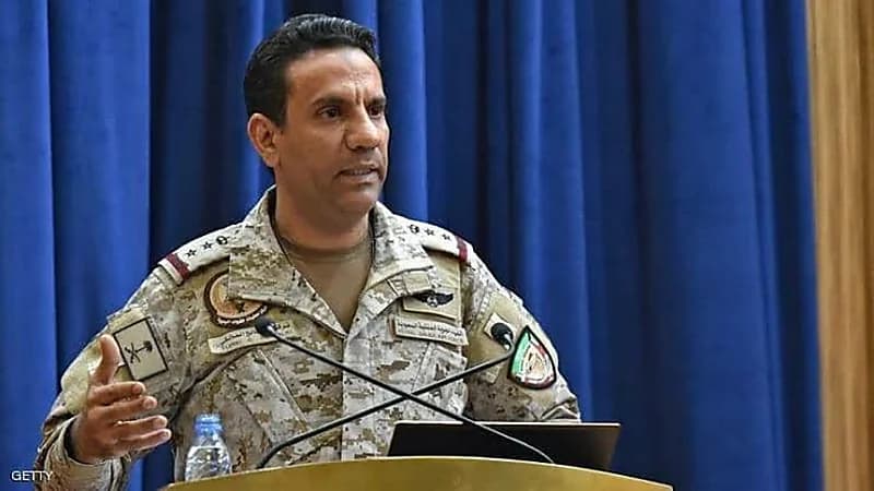 التحالف: إحباط محاولة عدائية للهجوم على سفينة تجارية سعودية بطائرة مسيرة