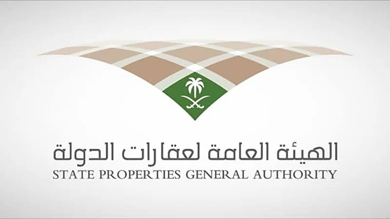 تمديد فترة استقبال طلبات تملك العقارات لمدة عام