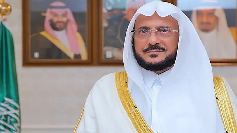 الشؤون الإسلامية توجه بتخصيص خطبة الجمعة للحديث عن فضل الصدقة