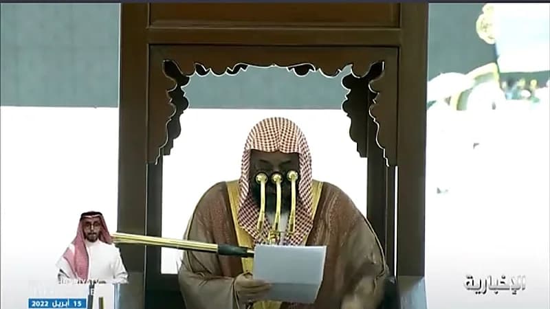 بالفيديو … خطيب ⁧‫المسجد الحرام‬⁩ باكيًا: انتصف شهر ⁧‫رمضان‬⁩ فاغتنموا ما بقي منه