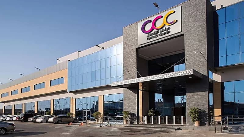 شركة مراكز الاتصال تعلن عن وظائف شاغرة