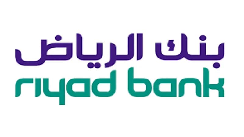 وظائف شاغرة في بنك الرياض 