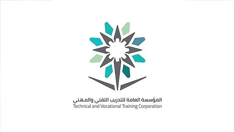 1560 وظيفة يوفرها التدريب التقني بنجران عبر ملتقى التوظيف