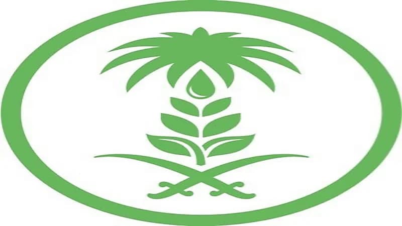 البيئة تعلن طرح 150 وظيفة للجنسين بنظام التعاقد في مختلف التخصصات