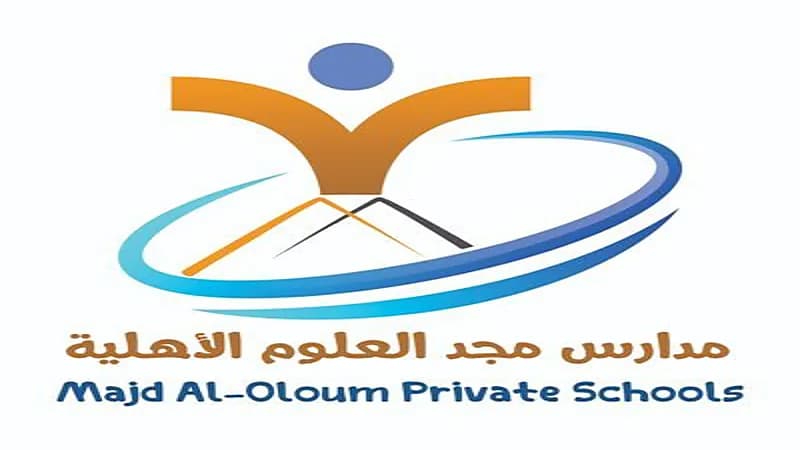 مدارس مجد العلوم الأهلية بالقريات توفر وظائف شاغرة