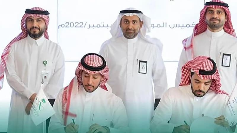 " الصحة" توقع اتفاقية لدمج منصات القطاع الصحي واعتماد “صحتي” منصة وطنية للخدمات