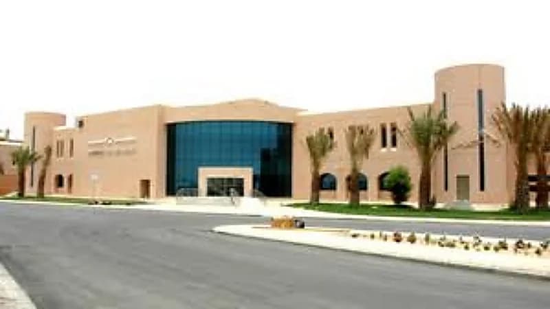 وظائف شاغرة في جامعة الفيصل بالرياض 