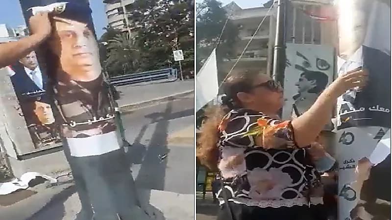 شاهد .. أهالي ضحايا مرفأ بيروت يمزقون صور ميشال عون بعد انتهاء ولايته