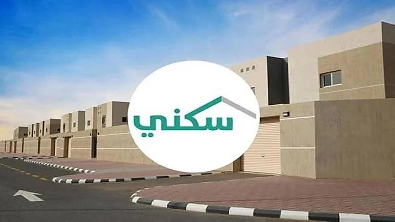 توضيح من سكني بشأن مدى إمكانية الاستفادة من البناء الذاتي دون تملك الأرض
