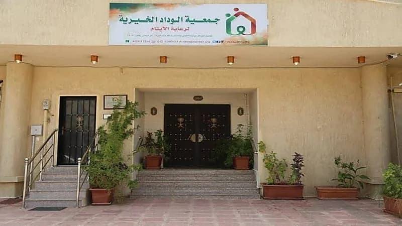 الوداد تشترط تطابق الملامح ولون البشرة بنسبة 80% لاحتضان الأيتام