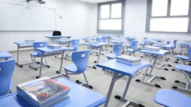 تعليم الباحة يعلن استمرار الدراسة عن بُعد بكافة مدارس المنطقة