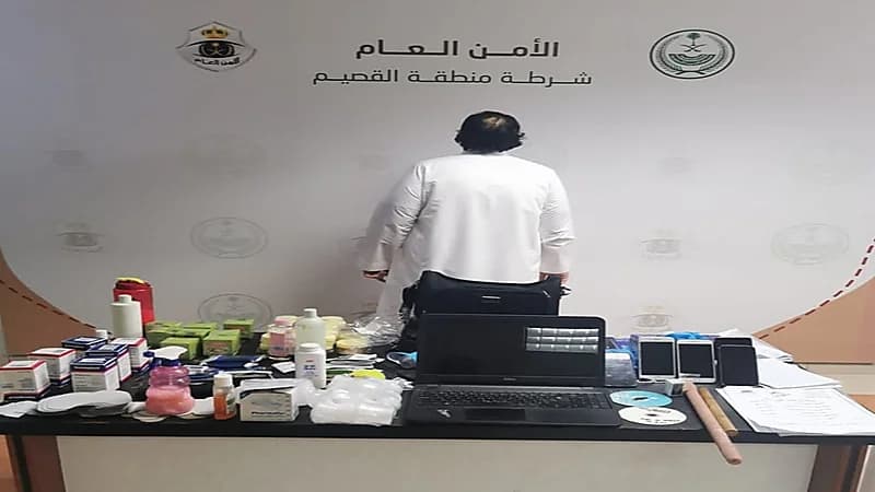 القبض على مواطن بسبب ممارسته الحجامة دون تصريح