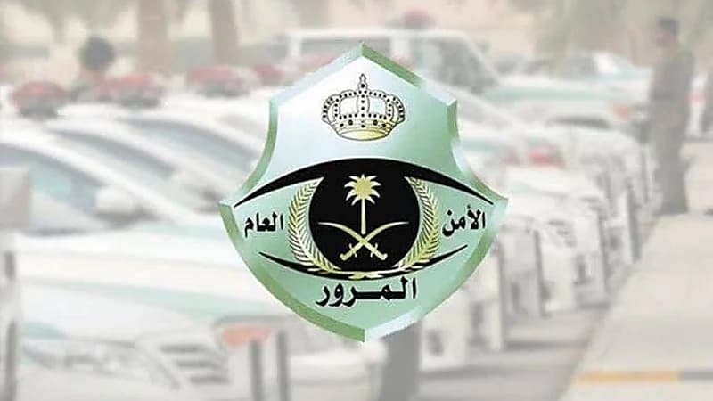 المرور يباشر حادث دهس أحد الأشخاص بتبوك