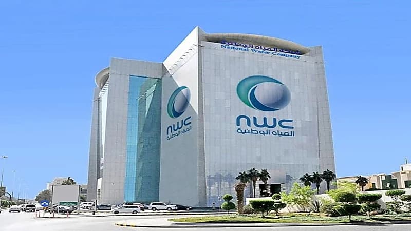المياه الوطنية تكشف عن سبب تغير رسوم توصيل الخدمة