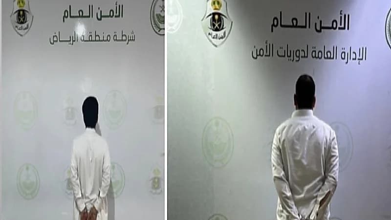 بالفيديو .. ضبط مواطنين متورطين في حيازة مواد مخدرة وجرا