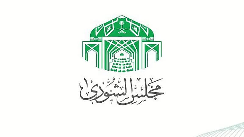 الموافقة على تعديل نظام بيع وتأجير مشروعات عقارية على الخارطة