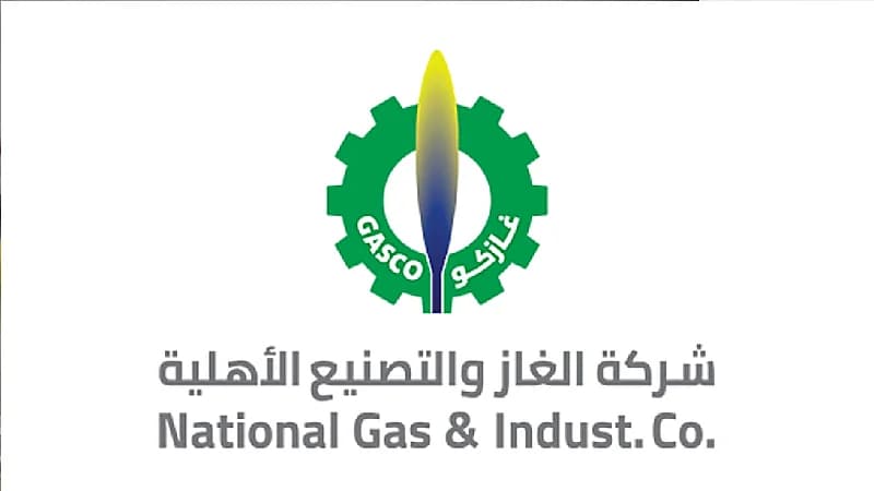 "غازكو" يوفر وظائف شاغرة