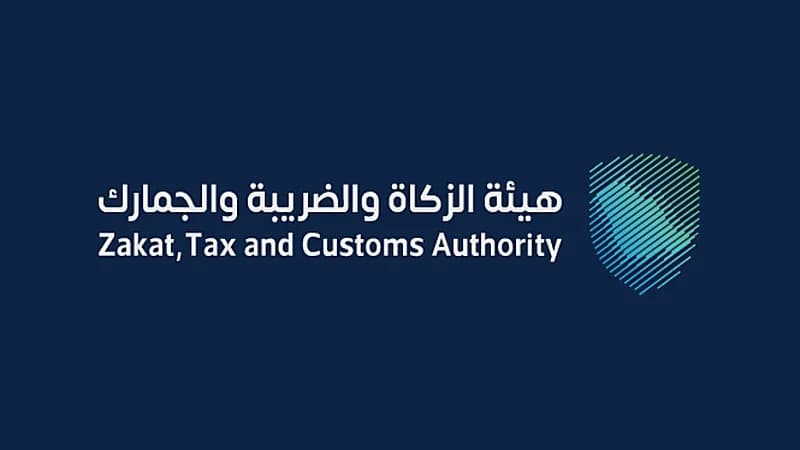 1 ديسمبر .. تطبيق "الربط والتكامل" على المجموعة الـ5 في الفوترة الإلكترونية