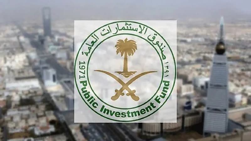 "الاستثمارات" يوقع اتفاقية تاريخية لتوحيد رياضة الجولف عالميًا