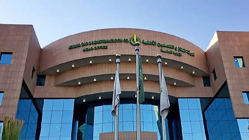 غازكو تعلن عن تلقيها خطابًا لتعديل أسعار بيع غاز البترول