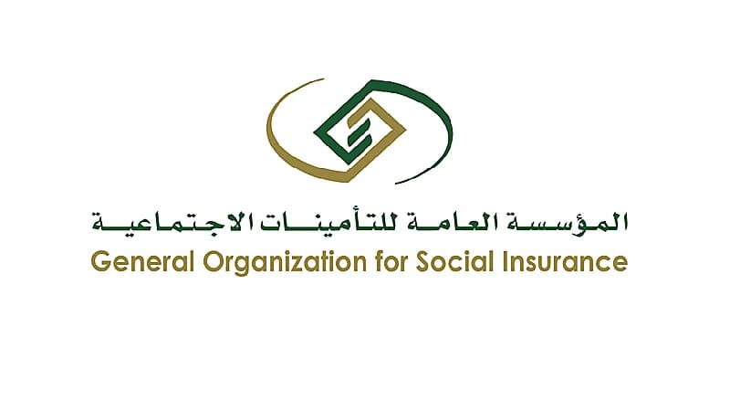 طريقة تسجيل الأجر بين المشترك وجهه العمل