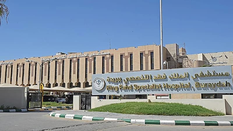 إنهاء معاناة شاب من خلع متكرر للكتف دام 4 سنوات بتخصصي بريدة