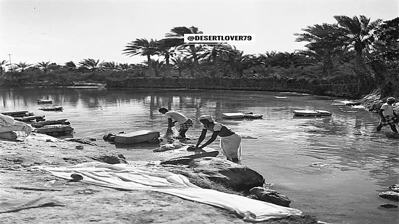 لقطات نادرة لغسيل الملابس بعين ام خريسان في الأربعينات الميلادية