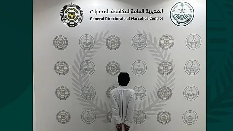 ضبط شخص لترويجه الإمفيتامين المخدر بالقصيم