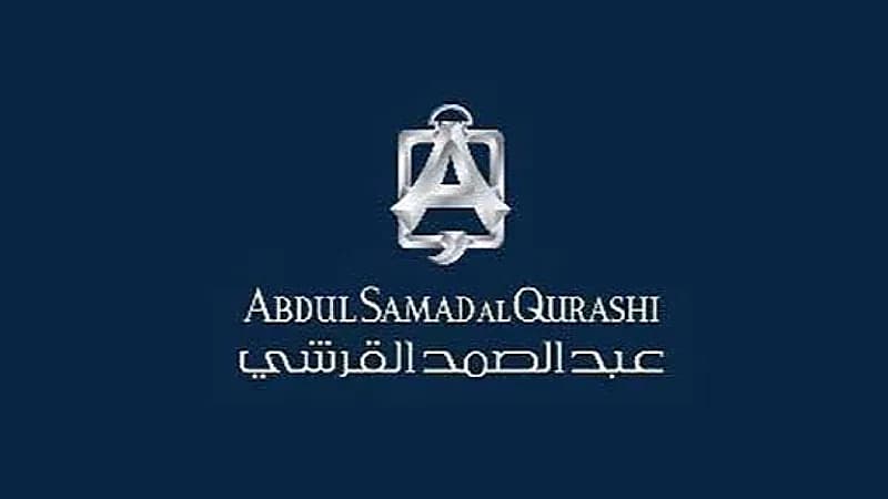 شركة عبدالصمد القرشي توفر وظائف شاغرة