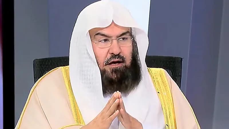  السديس: كرروا هذا الدعاء العظيم لأنه سبب الغنى وذهاب الفقر ..فيديو