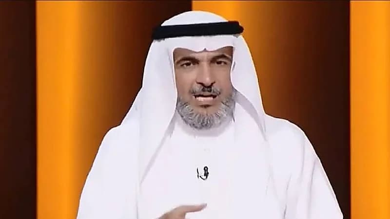 طارق الحبيب: ليس من الضروري أن يتزوج الإنسان فهذا خيار شخصي..فيديو