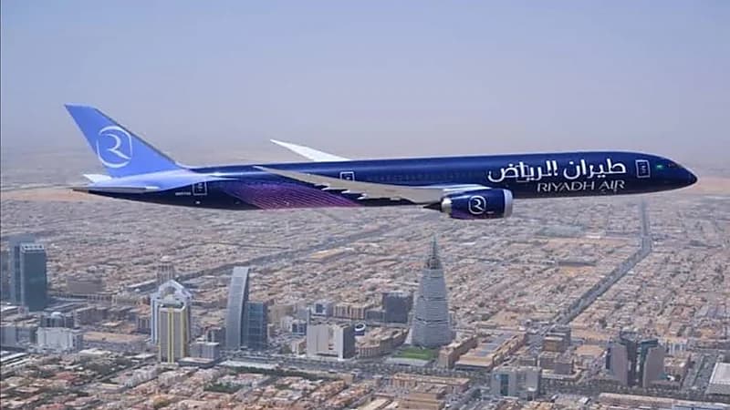 وظائف شاغرة لدى شركة طيران الرياض