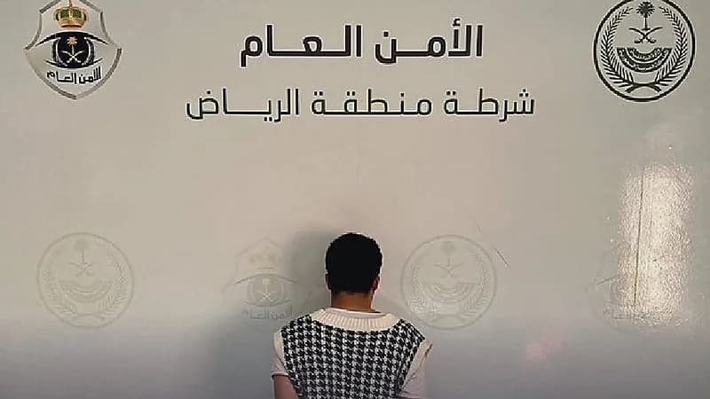 ضبط شخص لمخالفته نظام مكافحة جرائم الاتجار بالأشخاص في الرياض  .. فيديو