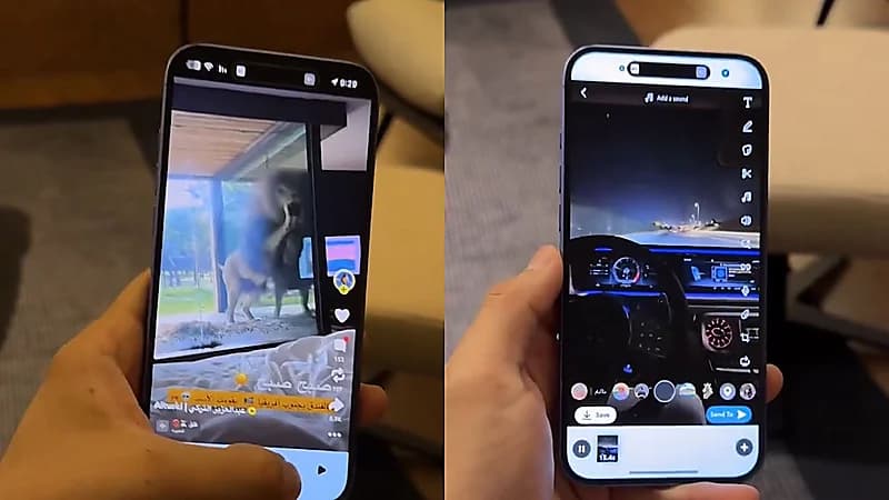 الضاوي يكشف ثغرة في سناب تتيح إرسال فيديو دون إشعار الطرف الآخر .. فيديو