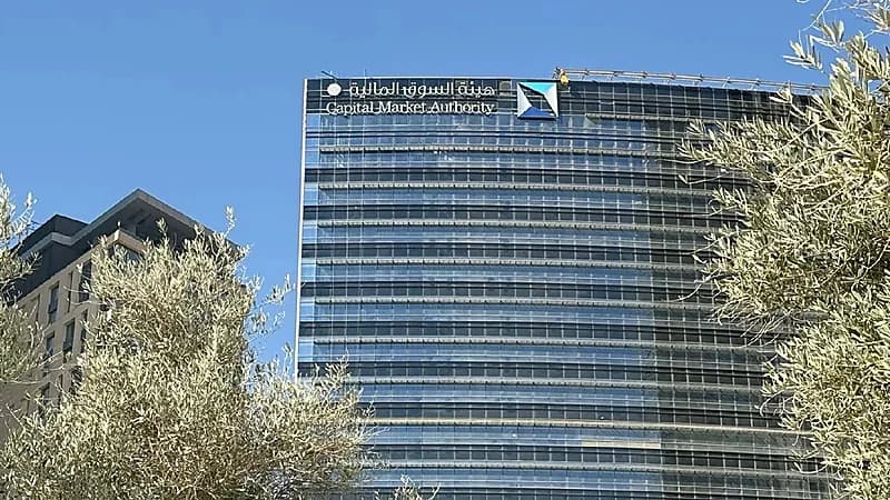 تعديلات جديدة على الحسابات الاستثمارية وقواعد الاستثمار الأجنبي