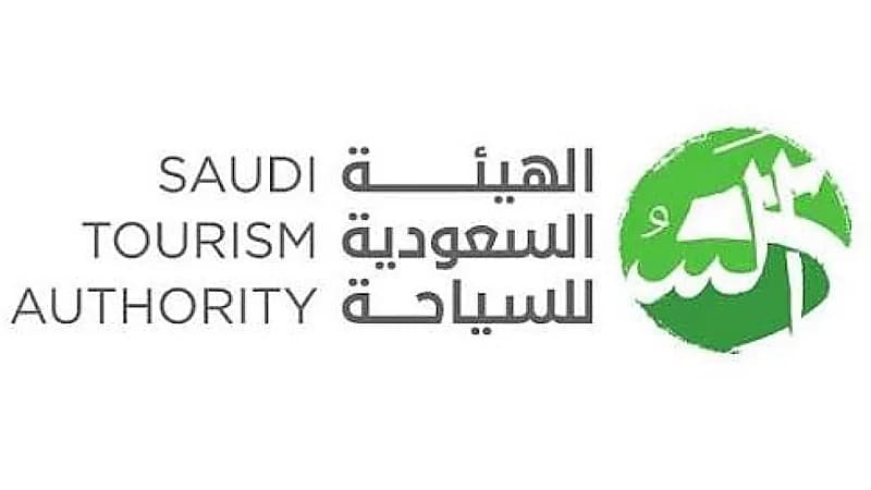 الهيئة السعودية للسياحة تعلن عن توفر 19 وظيفة شاغرة
