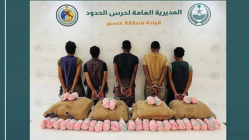 إحباط تهريب أكثر من 290 كيلوجرامًا من المخدرات في عسير وجازان