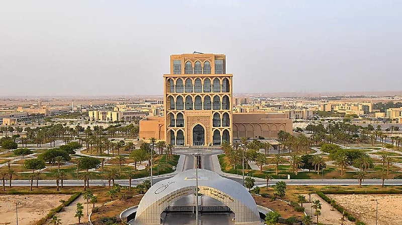 فرص توظيف متنوعة بجامعة الملك سعود للعلوم الصحية