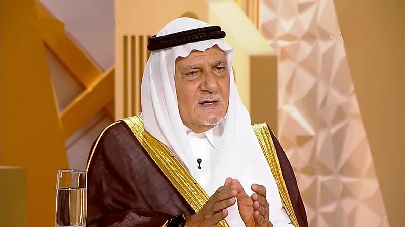 الأمير تركي الفيصل عن خطة ترامب حول غزة : العبرة بالنتائج .. فيديو
