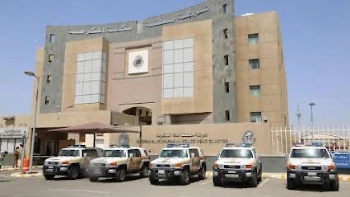 شرطة مكة المكرمة تواصل حملاتها لرصد وضبط المتسولين..فيديو