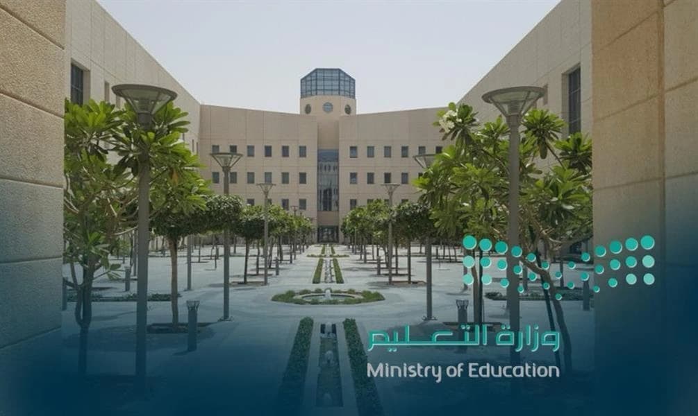 بدء النقل الخارجي لشاغلي الوظائف التعليمية الأحد المقبل