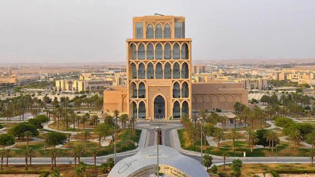 جامعة الملك سعود بن عبدالعزيز توفر وظائف شاغرة