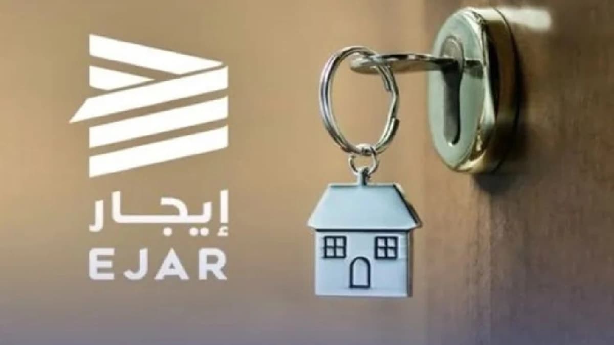 إيجار تحدد آليات التعامل مع المتأخرين عن السداد والتوثيق