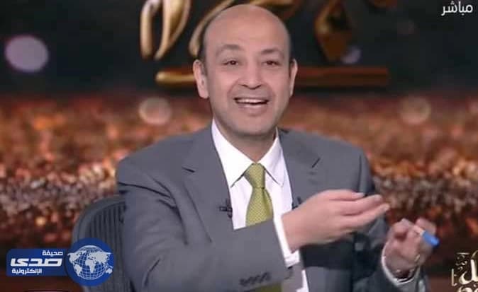 بالفيديو ..عمر أديب عن ترشحه للرئاسة " مش فاضي عندي برنامج "