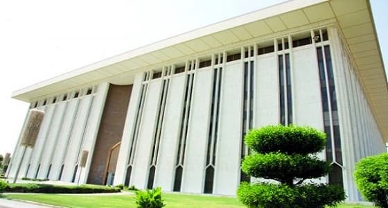 تقنية جديدة من النقد لمنع تزوير العملات