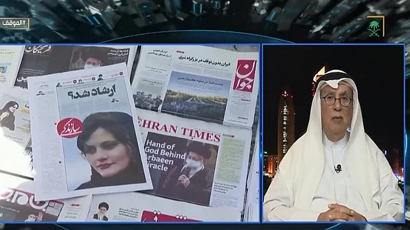 "الرميحي": أتوقع نهاية النظام الإيراني لأنه يفتقد أسس البقاء لفترة طويلة