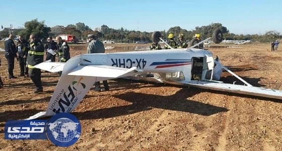 مصرع 4 أشخاص في حادث تحطم طائرة خفيفة بأمريكا